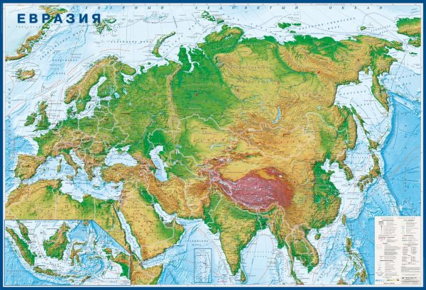 Карта евразия. Физико-политическая картон+матовая