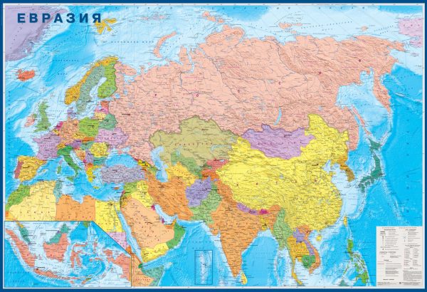 Карта евразия. Политическая картон+матовая