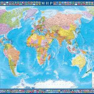 Карта Мир политическая с флагами государств