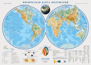 Карта физическая карта Полушарий матовая