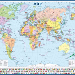 Карта Мир политическая матовая рекомендуем для школ