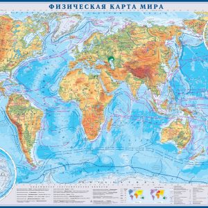 Карта Мир физическая матовая рекомендуем для школ