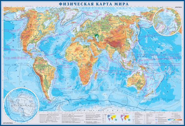Карта Мир физическая матовая рекомендуем для школ
