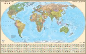 Карта Мира политическая