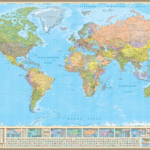 Огромная карта Мира (политическая с инфографикой)