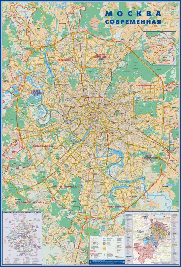 Карта Москва современная. Карта города с каждым домом схема метро