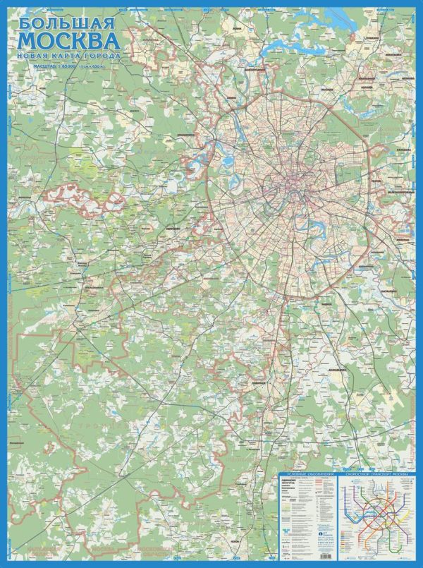 Карта Большая Москва