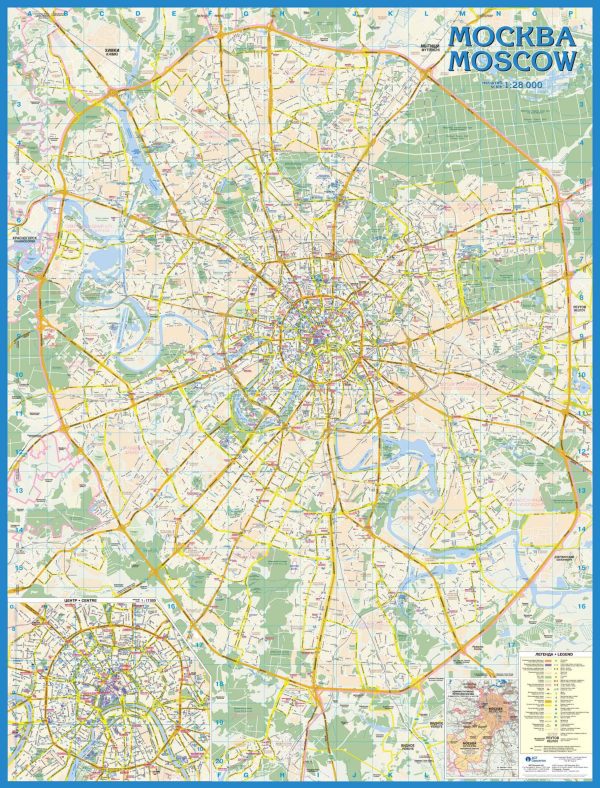 Карта Москвы на английском языке