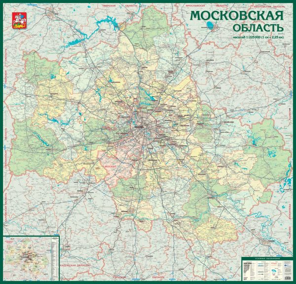Административная карта Московской Области