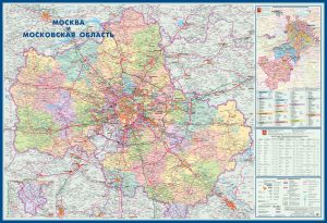 Карта Москва и Московская Область административная