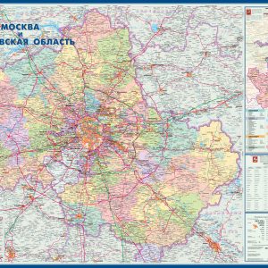 Карта Москва и Московская Область административная