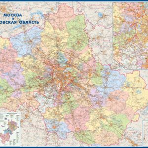 Карта Москва и Московская Область (в тубусе) административная матовая. В тубусе