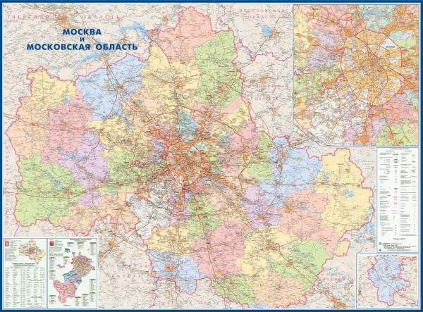 Карта Москва и Московская Область (в тубусе) административная матовая. В тубусе