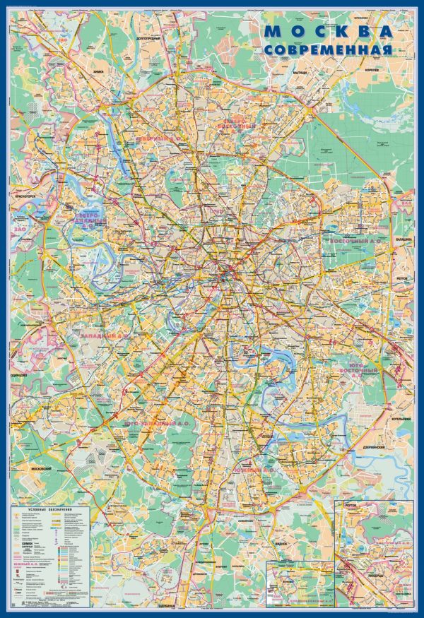 Карта Москва современная. На карте показаны все линии метро в т. Ч. Строящиеся