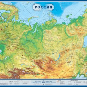 Карта Россия физическая