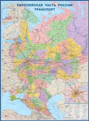 Карта Европейская часть России транспорт политико-административная