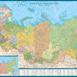 Политико-административная карта России на английском языке