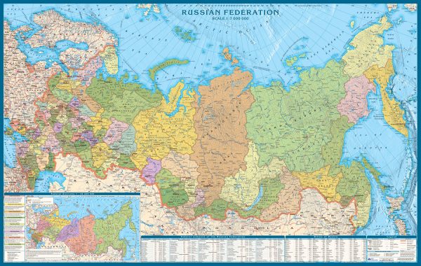 Политико-административная карта России на английском языке