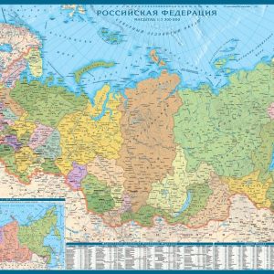 Политико-административная карта РФ