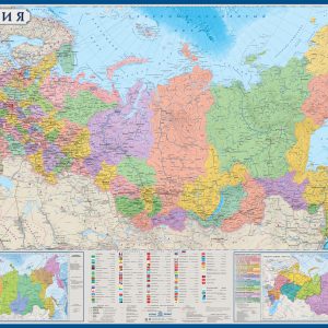 Карта Россия политико-административная с флагами субъектов рф матовая