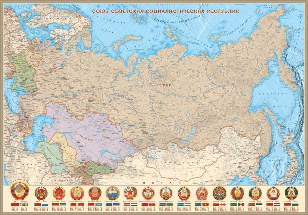 Карта СССР в классическом стиле