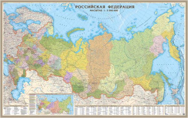 Политико-административная карта России