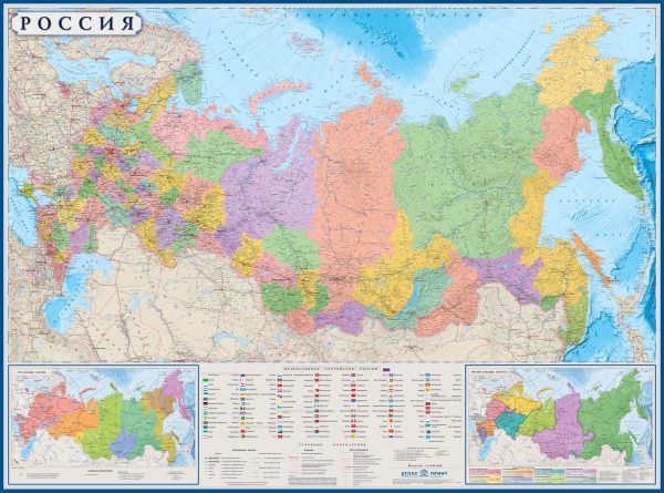 Карта Россия политико-административная с флагами субъектов рф