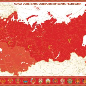 Карта ССС  Красная