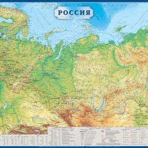 Карта Россия физическая+границы субъектов рф полезные ископаемые +