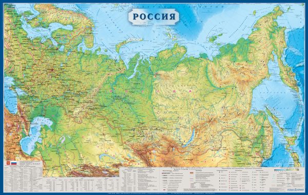 Карта Россия физическая+границы субъектов рф полезные ископаемые +