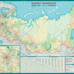 Карта дорог России на английском языке