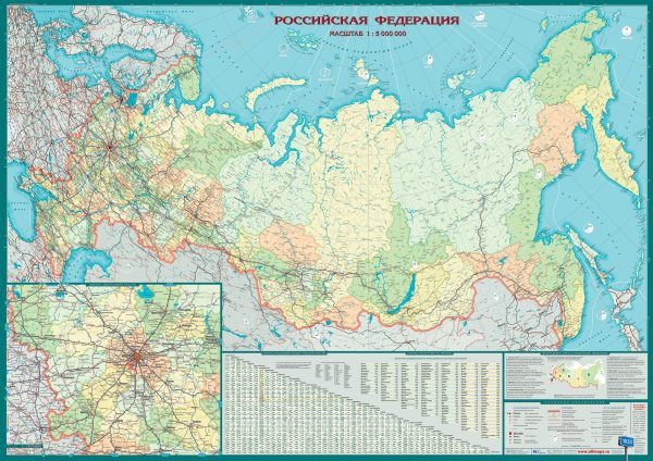 Политико-административная карта Российской Федерации