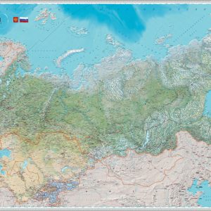 Россия и сопредельные государства Общегеографическая