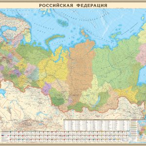 Карта России