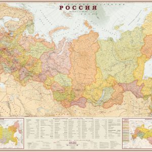 Карта Россия экодизайн политико-административная матовая
