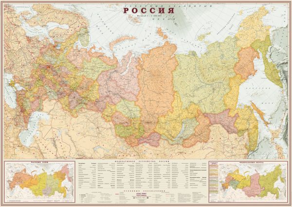 Карта Россия экодизайн политико-административная матовая