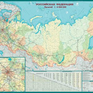Политико-административная карта Российской Федерации