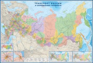 Карта транспорт России и сопредельных государств (в тубусе)