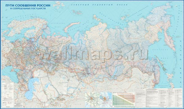Карта путей сообщения России и сопредельных государств