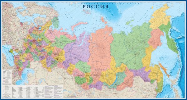 Большая карта Россия (в тубусе) политико-административная