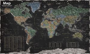Дизайнерская карта Мира в стиле школьной доски