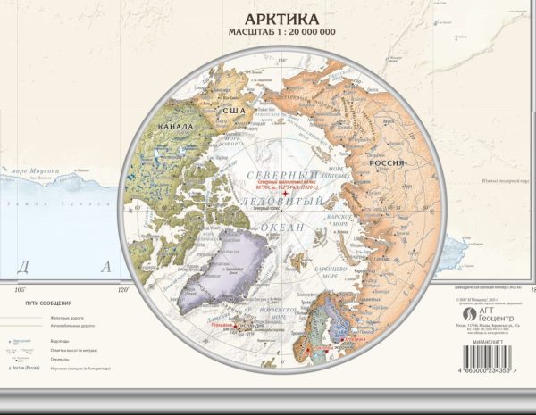 Карта Мира в английском стиле