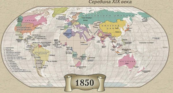 Большая карта Мира в ретро-стиле