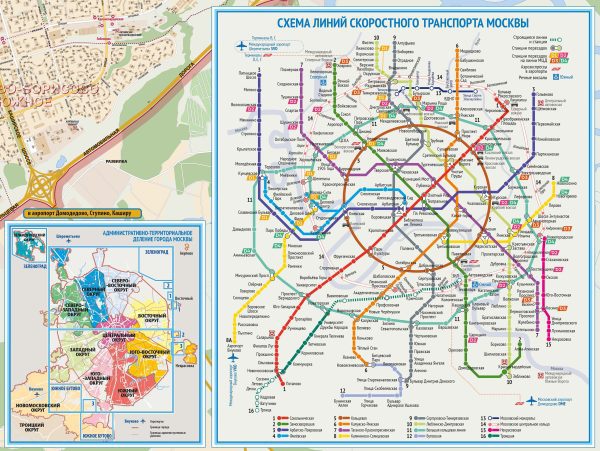 Карта Москвы с каждым домом. Год издания 2025
