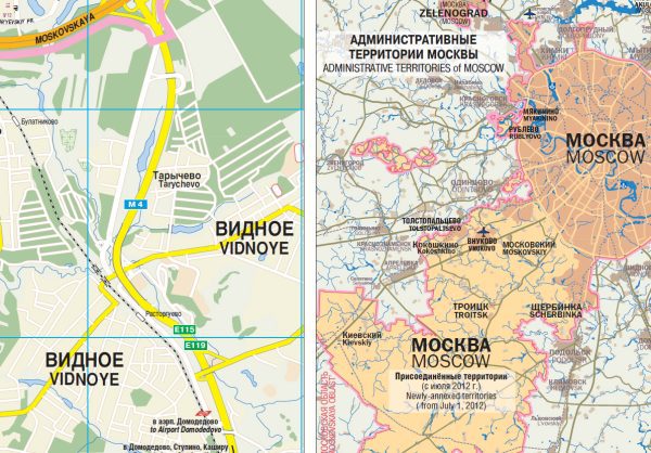 Карта Москвы на английском языке