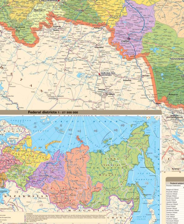 Карта России на английском языке