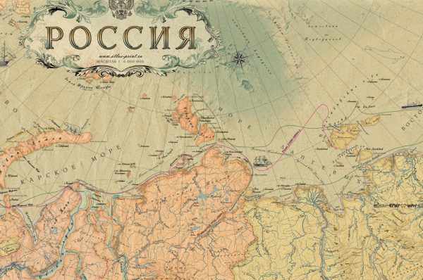 Карта Россия ретро современная политико-административная в стиле ретро. Дана карта-врезка Российской империи 1900 года с делением на губернии и т. Д. +