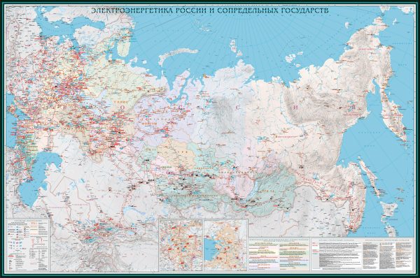 Карта электроэнергетики России и сопредельных государств
